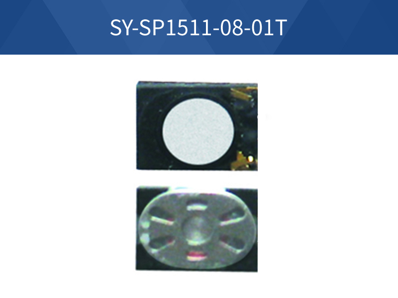 SY-SP1511-08-01T