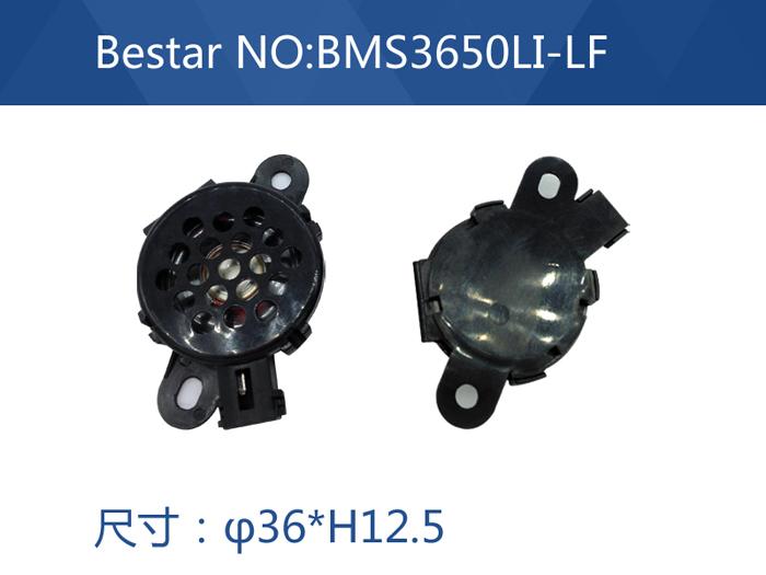 Bestar NO BMS3650LI-LF