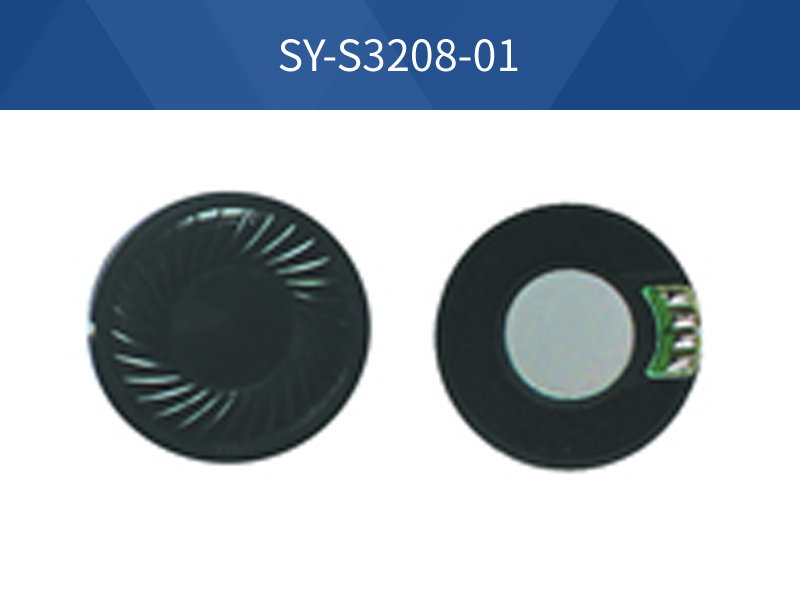 SY-S3208-01