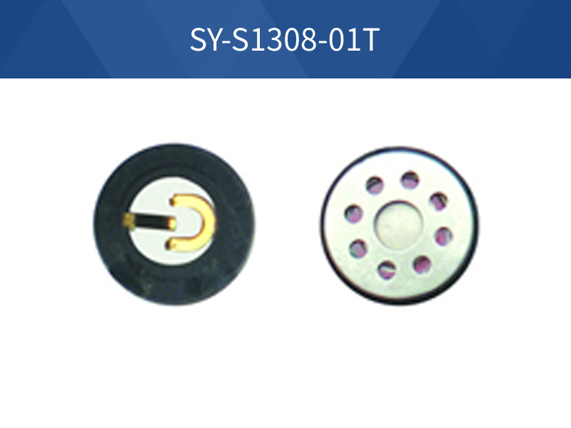 SY-S1308-01T