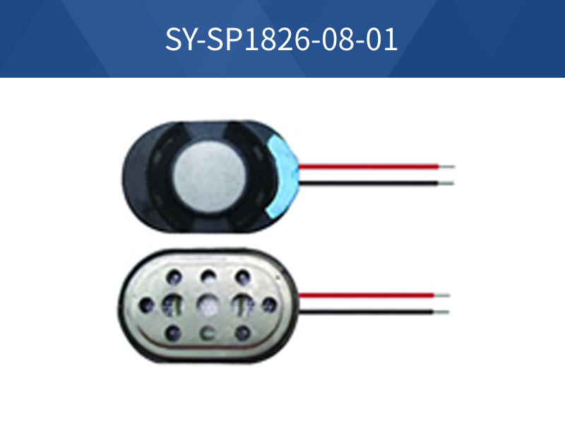 SY-SP1826-08-01