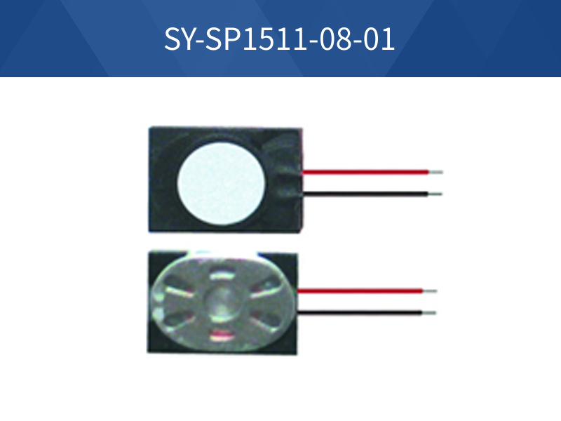 SY-SP1511-08-01