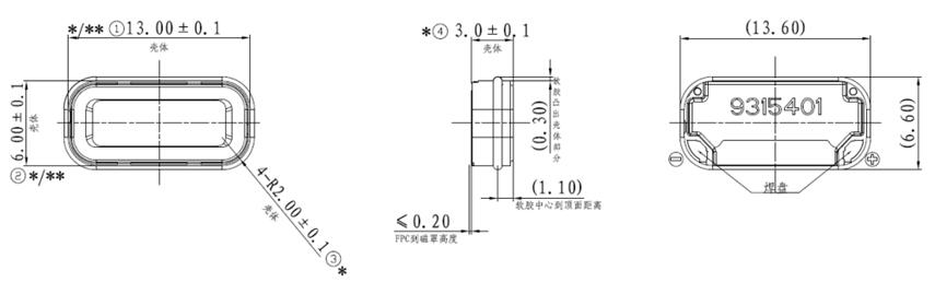 SY-SP1407-08-01W3.0H尺寸.jpg